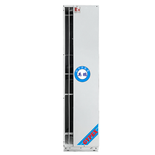 防爆立式风幕机.jpg